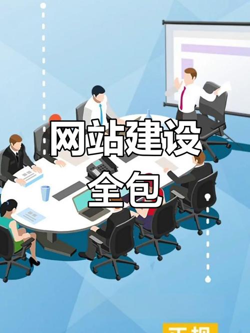 重庆有哪些较好的互联网公司?