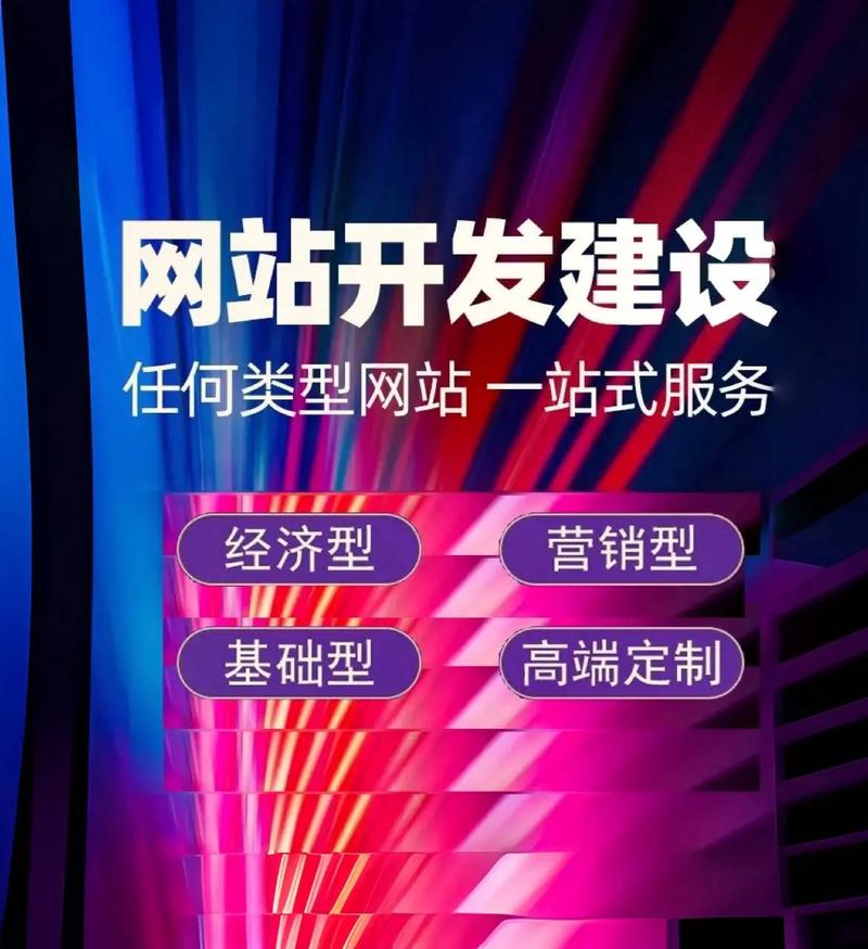 重庆有哪些较好的互联网公司?